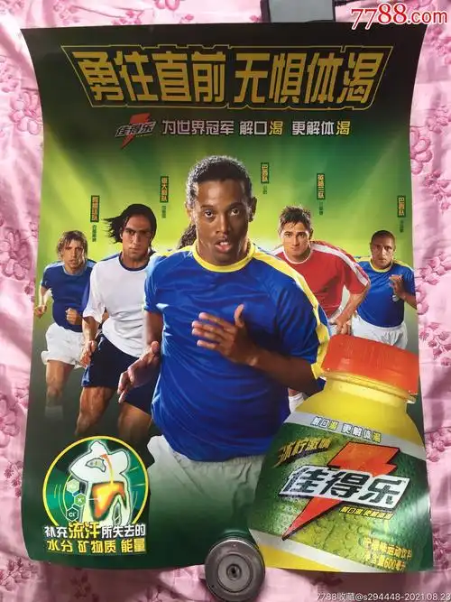 视频大幅提