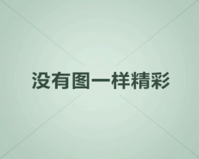 财经_手机新浪网